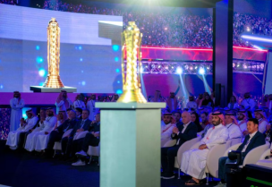 Esports - Esports World Cup Announcement - Riyadh, Saudi Arabia - October 23, 2023