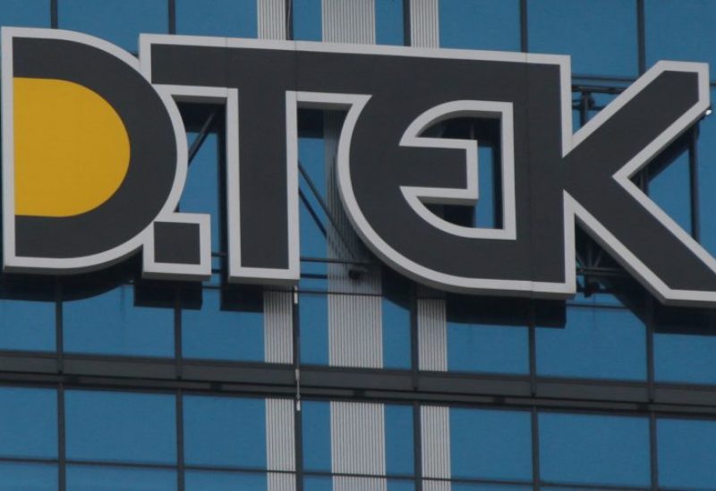 A logo of DTEK (Donbass fuel-energy company) is seen on a building of a business centre in Kiev, Ukraine, March 11, 2016. REUTERS/Valentyn Ogirenko/File Photo