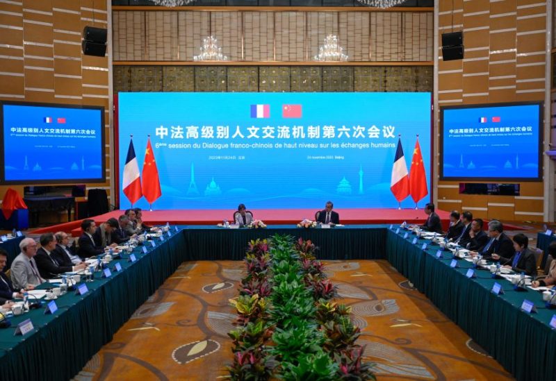 French Foreign Minister Catherine Colonna and Chinese Foreign Minister Wang Yi attend the 6th China-France high-level dialogue on people-to-people exchange at Peking University in Beijing, China November 24, 2023. Jade Gao/Pool via REUTERS