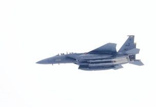 US fighter jet