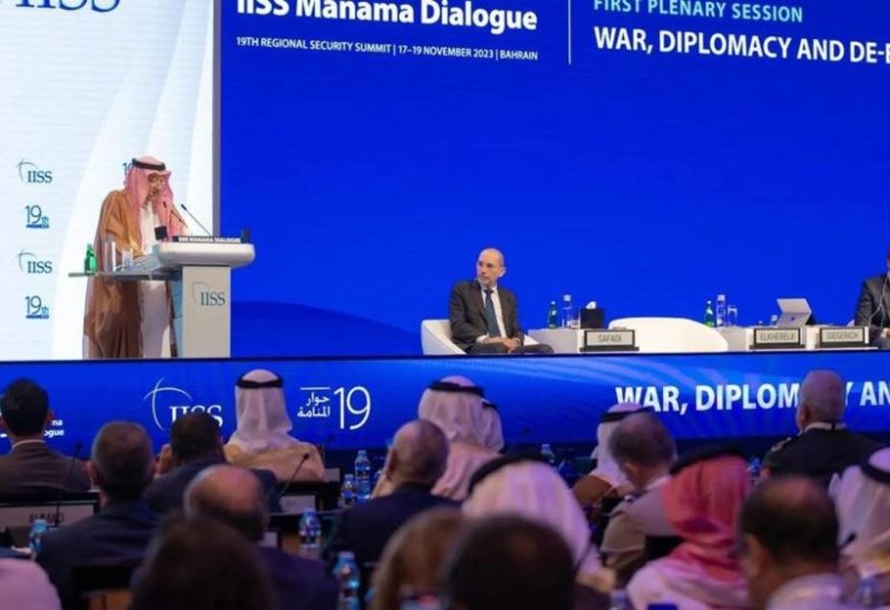 Saudi Vice Minister of Foreign Affairs Eng. Waleed bin Abdulkarim El-Khereiji delivers his speech at the Manama Dialogue Forum 2023 on Saturday
