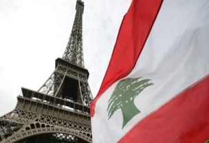 The Lebanese flag near the Eiffel Tower in Paris