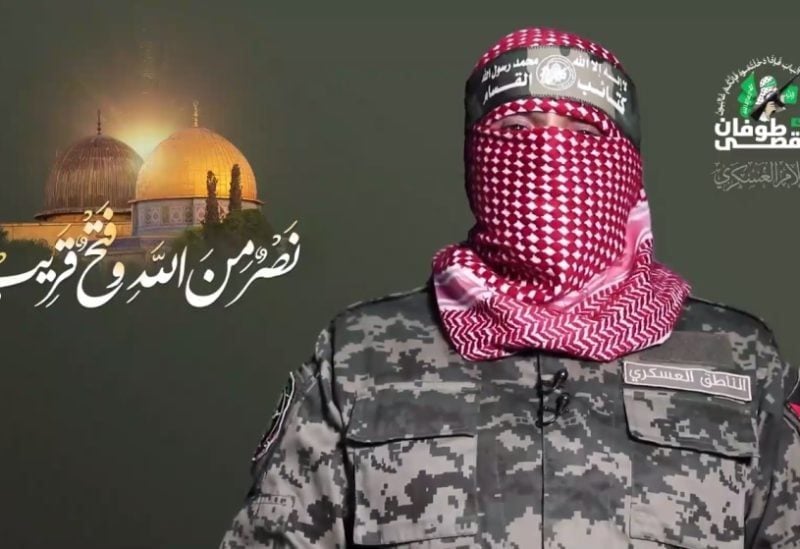 Al-Qassam Brigades spokesperson, Abu Obeida
