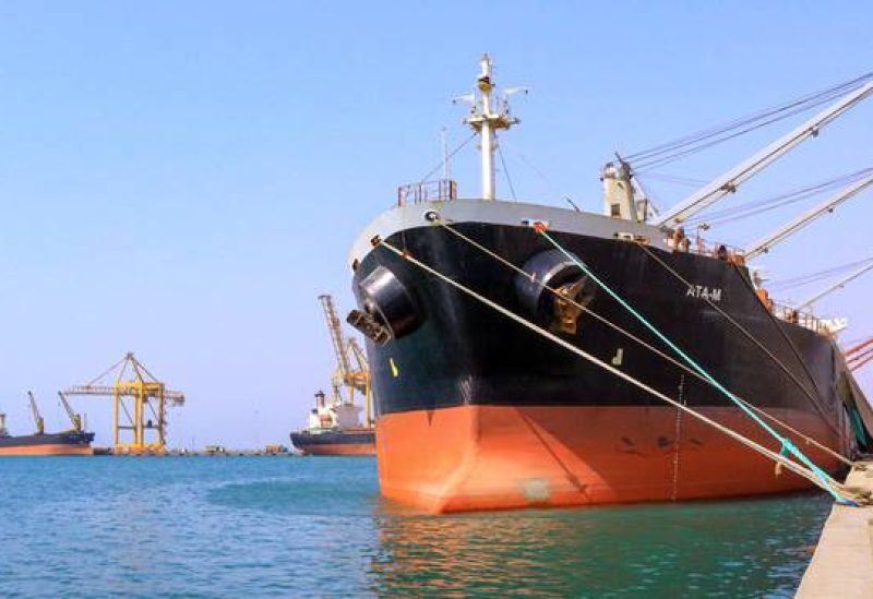 This picture taken on April 5, 2022 shows a view of the Panama-flagged bulk carrier ship “ATA-M” moored at the Red Sea port of Hodeida in western Yemen. (AFP)