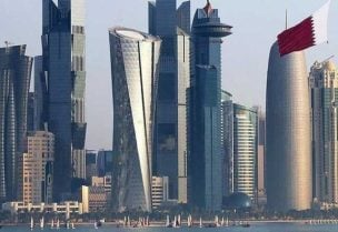 Doha, the capital of Qatar
