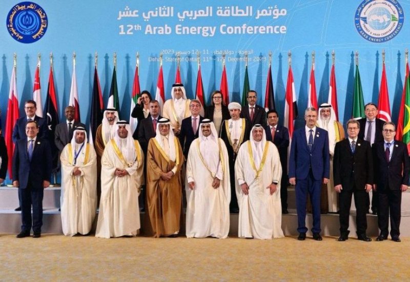 Energy ministers of Arab countries during the opening of the Arab Energy Conference in Doha (Asharq Al-Awsat)