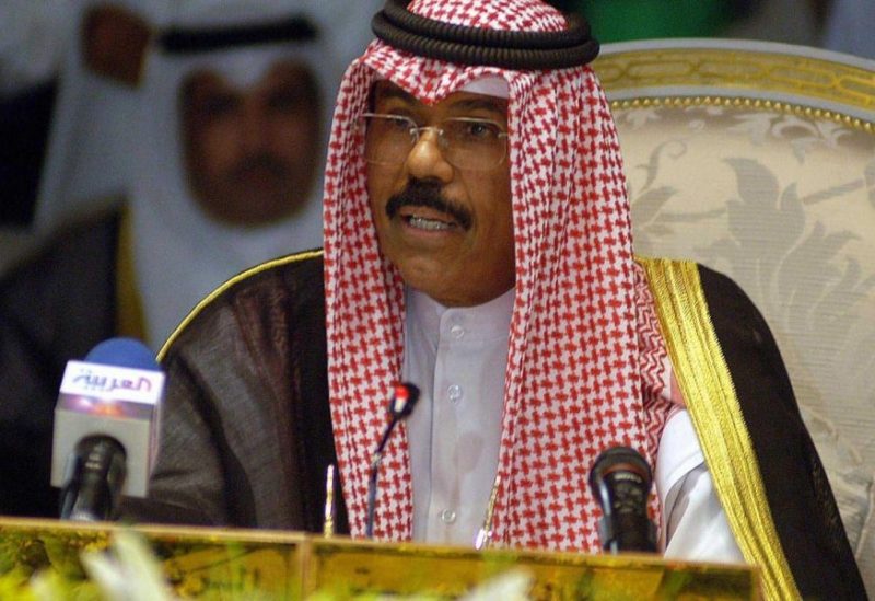 Kuwaiti Emir Sheikh Nawaf Al Ahmad Al Sabah in Kuwait City, Kuwait on 9 October 2006 [YASSER AL-ZAYYAT/AFP/Getty Images]
